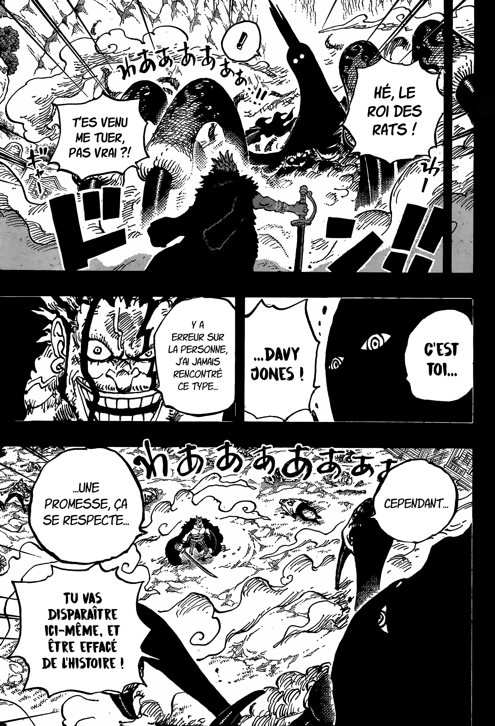       One   Piece Promesse Page 5